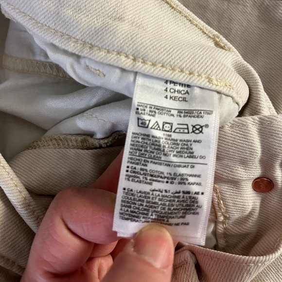 Gap classic high rise straight leg pants - Picture 5 of 9